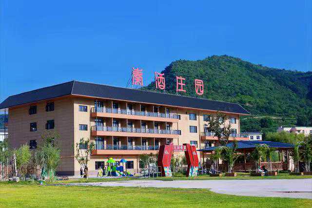 周易归妹卦的含义