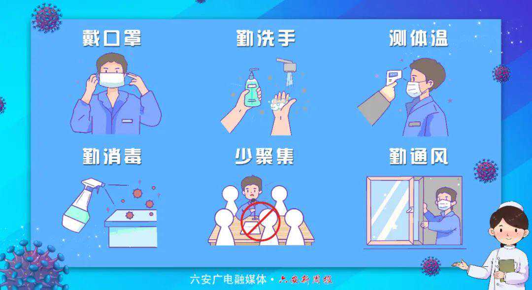 属狗人的运势如春花绽放，夏日炽热，秋风丰收，冬日暖意满满！