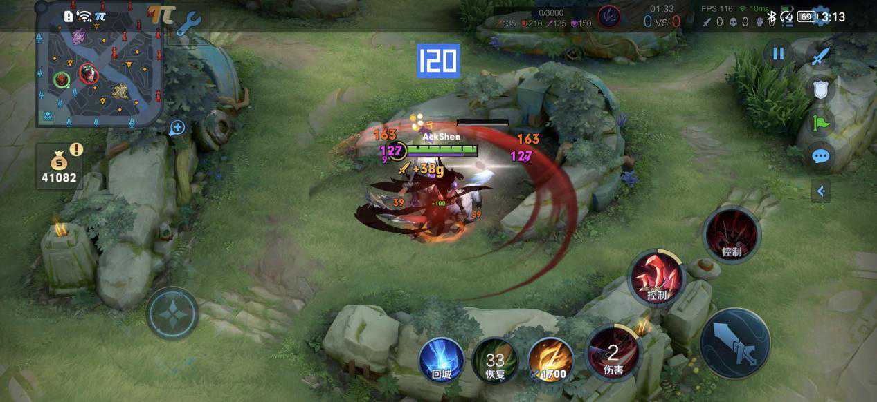 最塔罗7月15日星运势