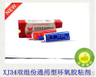 方玄:从眉毛看一个人的感情运势