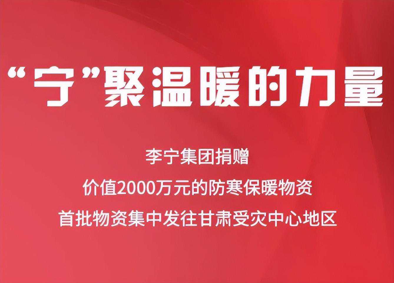 立春节气与周易预测