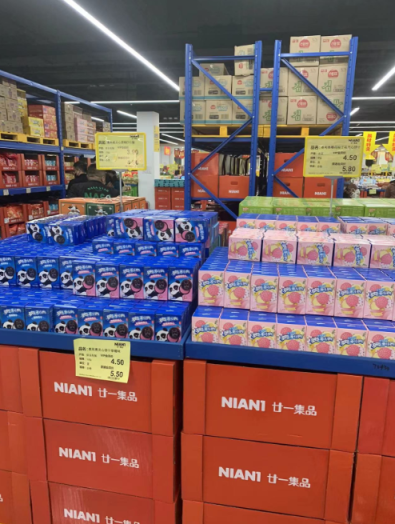 用新用心 迎客而来 浙江各地推出特色活动丰富群众假期生活