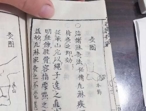 十二星座四月末运势速看