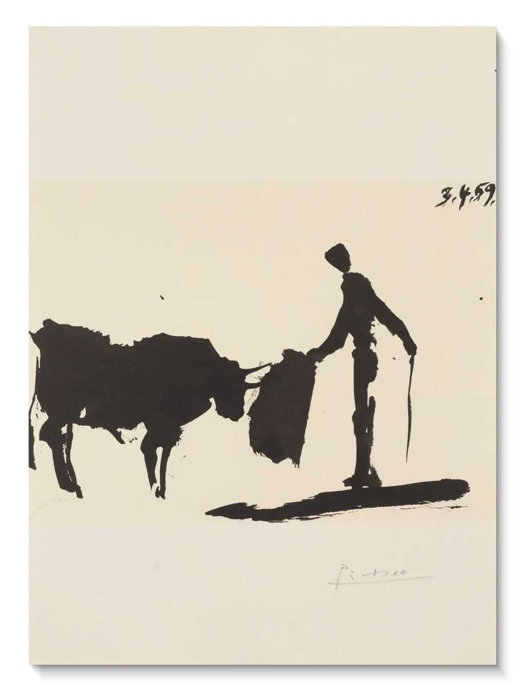 属鸡6月运势2025年 属鸡6月运程怎么样