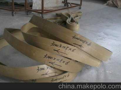 3月30日摩羯座运势解析：稳健中觅突破，家庭与事业的平衡之道