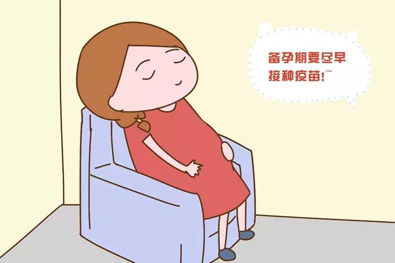 原来这就叫“人生守恒定律”