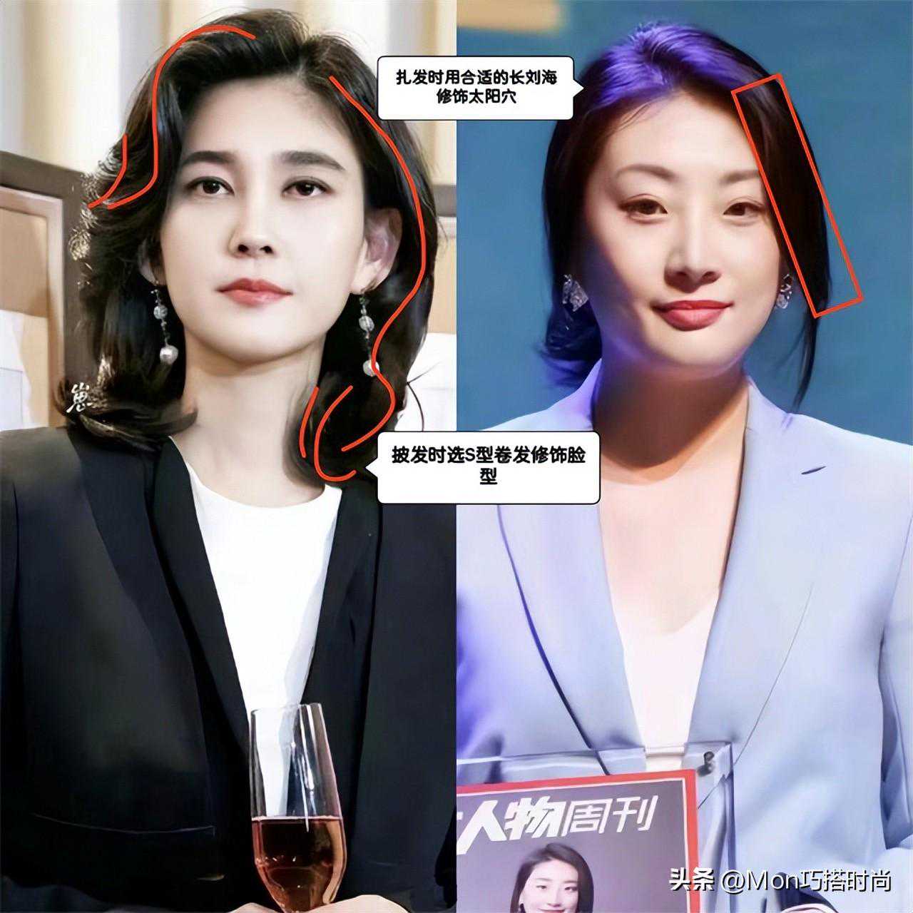 丁火日元四月运程