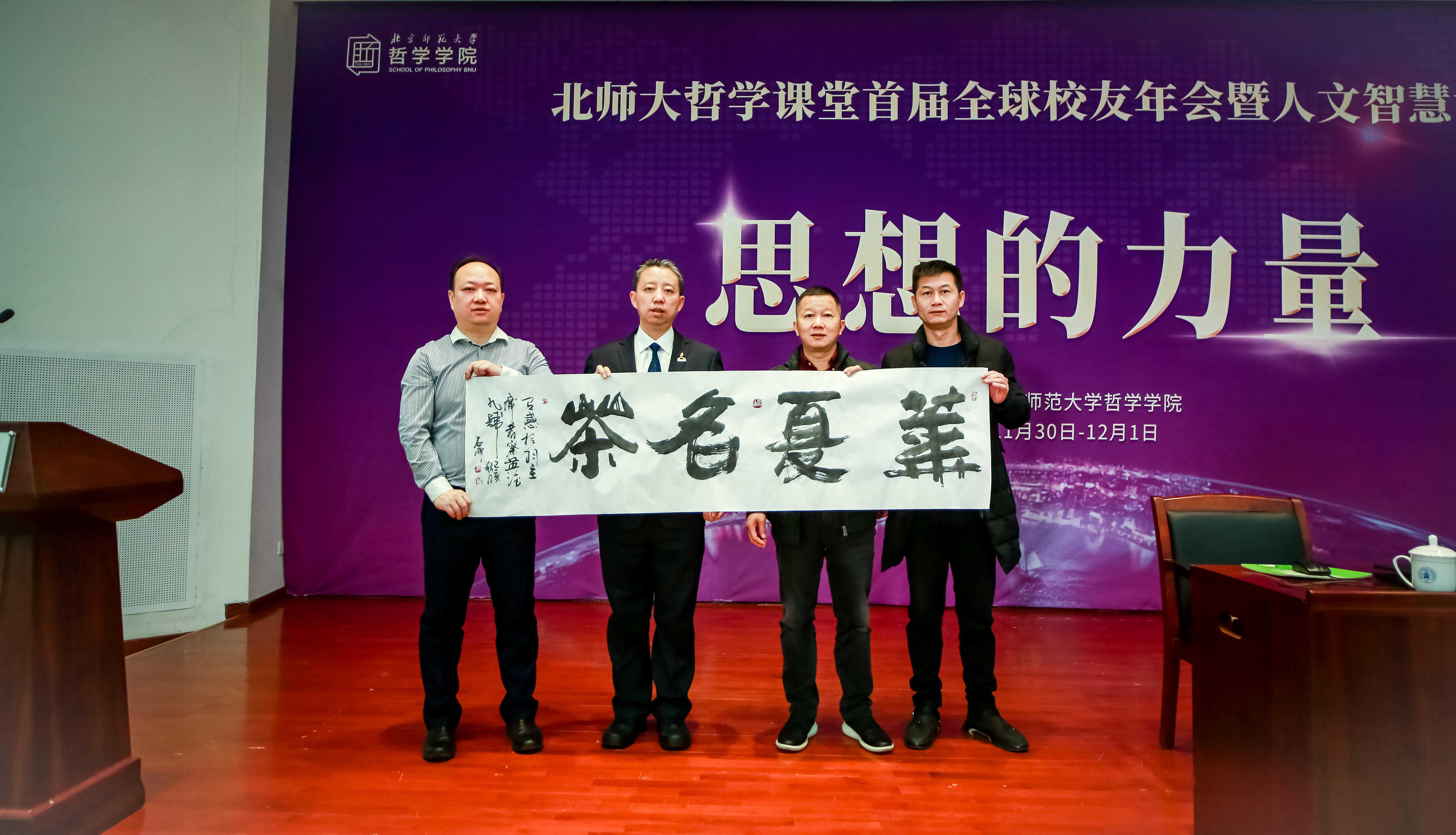 丙火生于各月详解——巳月