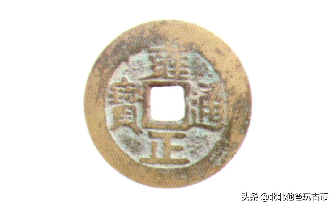 什么星座能够网恋成功