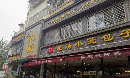 未来七天，偶遇旧情，前缘未了，有望与前任爱火重燃的四大生肖