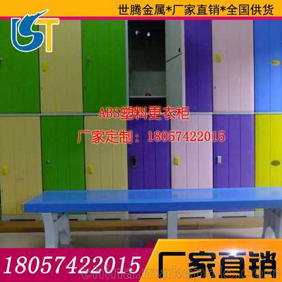 属猴人2025年运势大揭秘：机遇与挑战并存