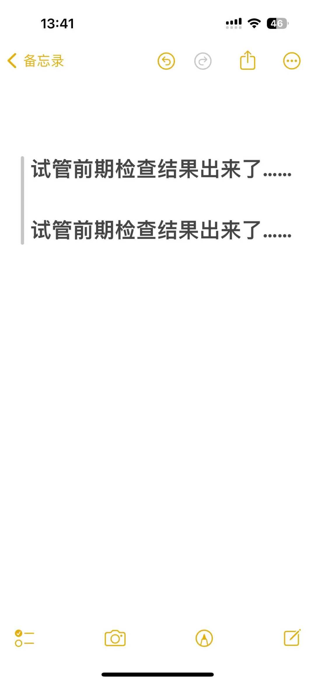 生肖兔四月运势：月宫桂香萦绕，静待繁花满蹊