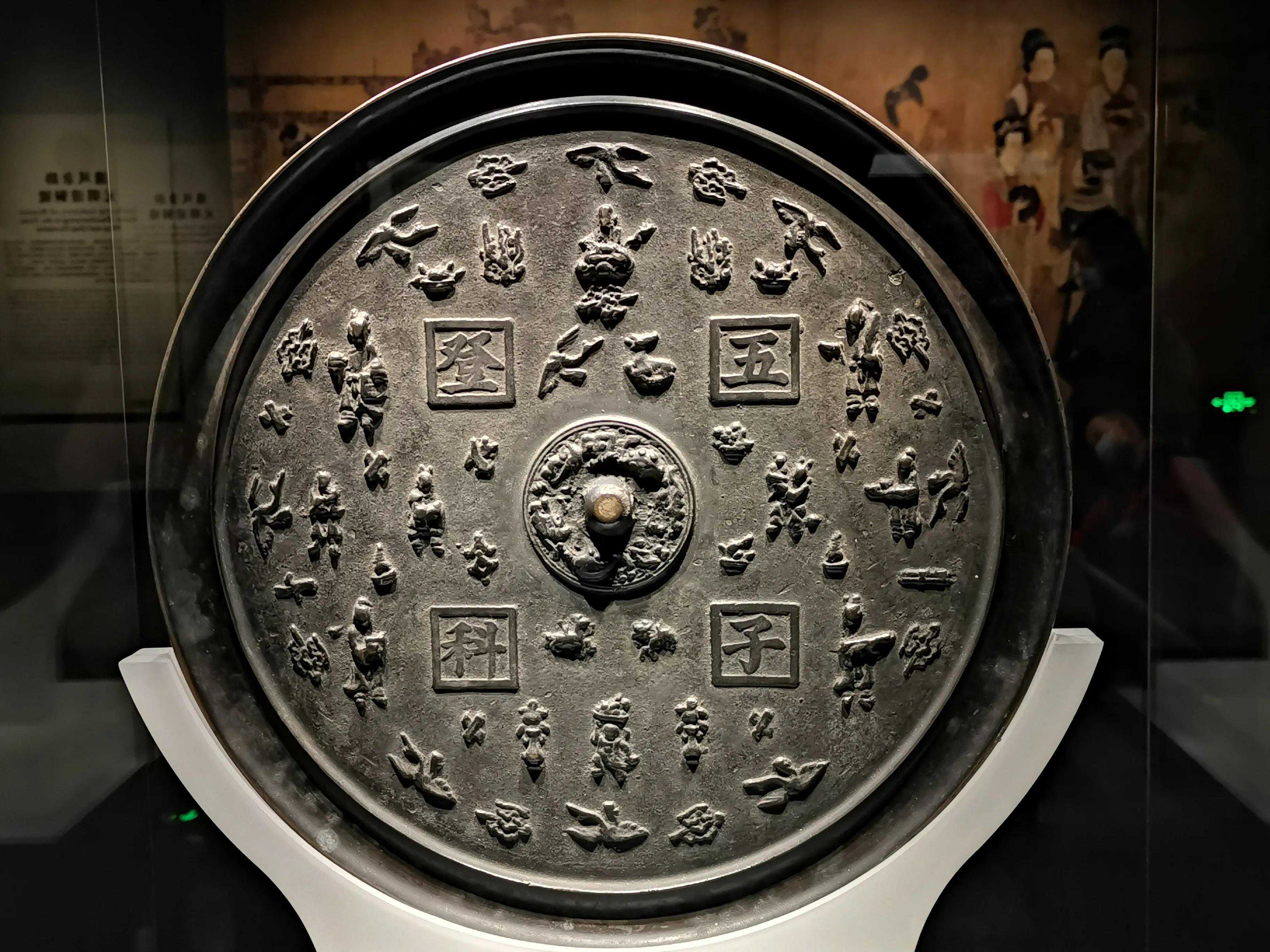 转运秘诀，如果你最近运气不好，我教你如何转运