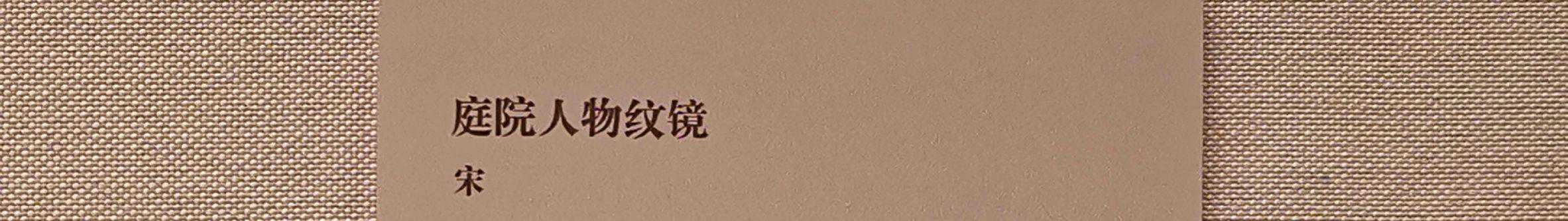 养鱼可招揽财气 鱼缸位置摆放不对亦会漏财