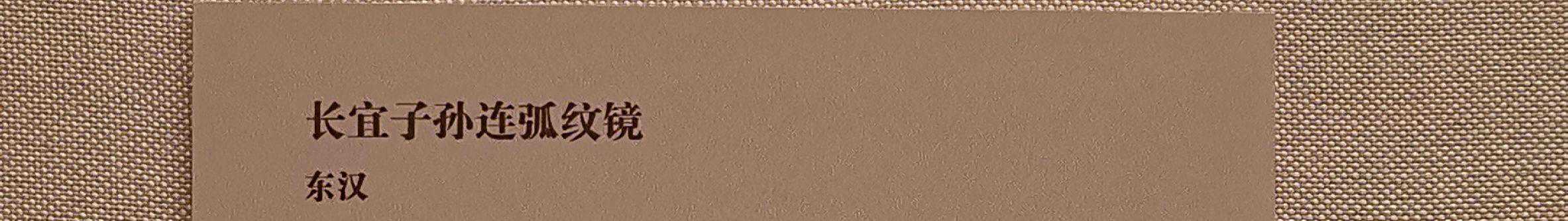 2025年4月18日十二生肖运势详解