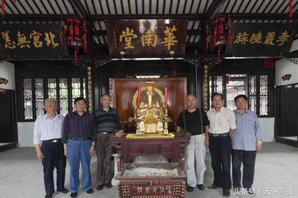 DeepSeek分析：属相鸡的后半生金鸡、木鸡、水鸡、火鸡、土鸡。