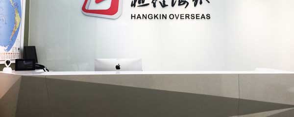 罗宜运势网介绍