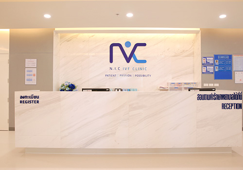 罗宜运势网 NIC IVF 生殖中心
